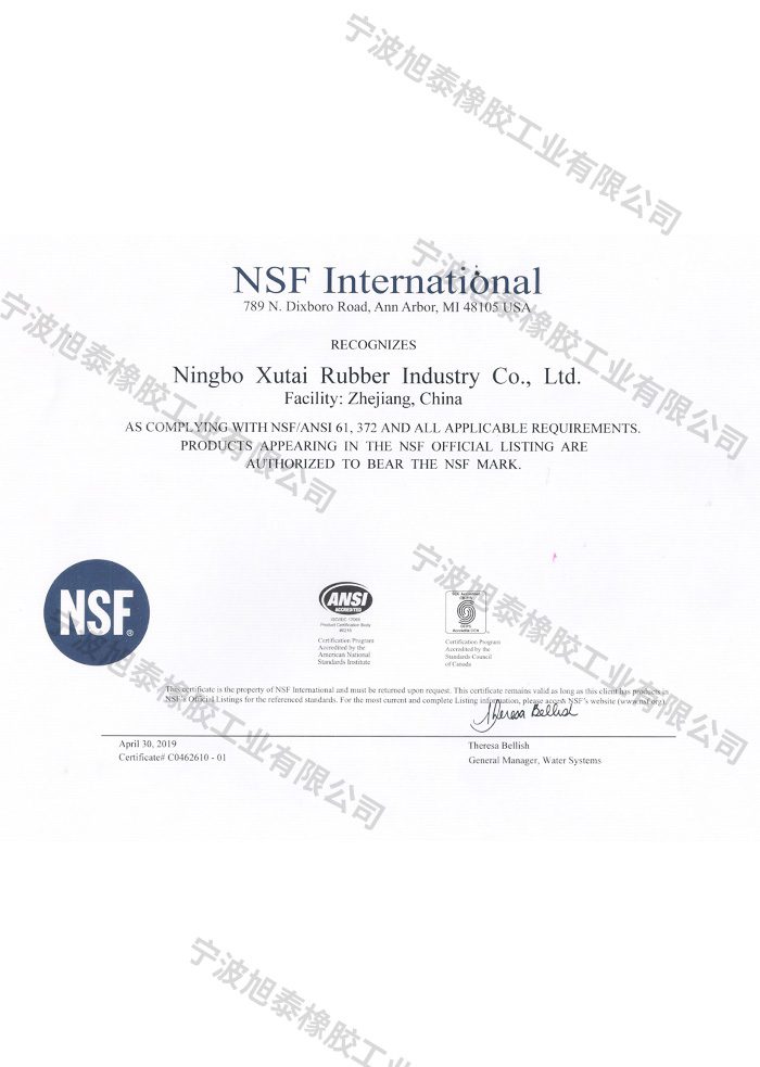 NSF International — Ningbo Xutai Rubber