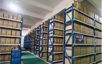 Finished-goods warehouse — Ningbo Xutai Rubber